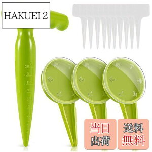 【送料無料】SANJAOYEE 種まき機 種蒔き器 14点セット サイズ調節できる ダイヤルの種蒔きプランター 花草シーダーガーデニングツール 栽培用の手工具 庭園栽培用 栽培用ハンドツール 農業用