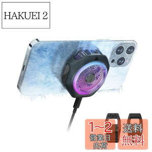 yzBlack Shark C X}z p UM 4PRO RGBpt@ O\ȃObvťgѓdbWG[^[AÉ Av䂳ꂽX}[gxAiPhone MagneticV[Y/Andr