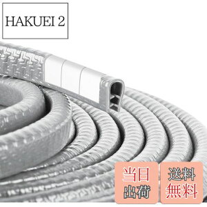 yzWyBright hA[  hAGbWveN^[ y2025 VoESUS430XeXz tpHt hAGbW[ U^hA[ n}[t  hA h~ hAK