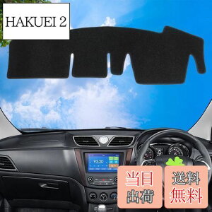 yzWAIROGA z_ N-ONE JG3 / JG4 p _bV{[h}bg 2020N - s _bV{[hJo[ p[c h Ăh~ CeA ANZT[