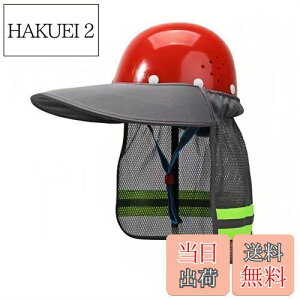 yzSITEDAN wbg   ^ wbgtp  lbNK[h uvJbg Jo[ ToCU[ (O[)