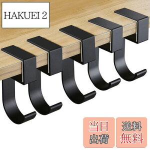 yzyBEAUTY PLAYERze[utbN obOnK[ 5^ ubN 5Zbg ω׏d5kg | tbN Jo tbN Nv tbN fXN  ו Lb`c[ ʏ ˒I