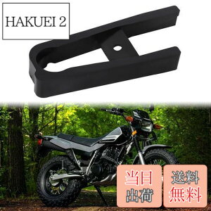 �y���������zAlpha Rider �`�F�[�� �X���C�_�[ �J�o�[ �K�[�h �o�C�N Yamaha TW200 �ɓK�p �I�[�g�o�C �_�[�g�o�C�N �I�t���[�h�p �X�C���O�A�[�� �`�F�[���A�W���X�^�[ �K�[�h �v���e�N�^�[ �`�F