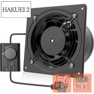yzOkryain ^C 150mm Ǖt ƒpHƊC ʒ\ _Ngt@ Ɩp 100-120VΉ _NgpCt@ q/gC/Lb`CrCp (150mm-)