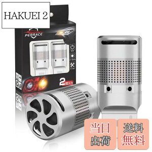 yzPerrace t20 s`Ⴂ led ECJ[ ou 邷Ȃ 1200LM nCth~ R LZ[ XeX Ao[ ɐ DC12V ԌΉ pt@ mCY΍ 2