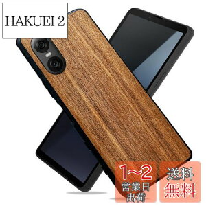 yzMQman Xperia10vi SO-52E P[X ؐJo[ ӓ̖  f GNXyAVR ϏՌ \tg N~ CX[dΉ (Xperia 10 VI)