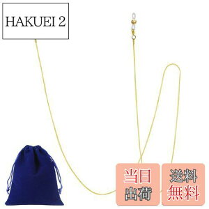 yz[Marcea] Kl`F[y`^E[܁z }XN`F[ KlXgbv }XNz_[ h~ AM[΍ Fh~ ^ѕ֗ tȒP h