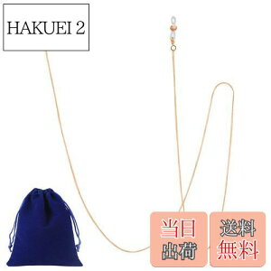 yz[Marcea] Kl`F[y`^E[܁z }XN`F[ KlXgbv }XNz_[ h~ AM[΍ Fh~ ^ѕ֗ tȒP h