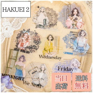 yzArpaper V[ R[W f lߍ킹 ̎q XebJ[ l PET  킢 蒠 X}z m[g L[{[h fR R[W h 蒠 V[ e   