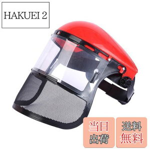 yz[Folpus] `F[\[tFCXV[h tFCXV[h    tFCX K[h h ی wbg bVoCU[ ʋC ыƃtFCXV[hp,