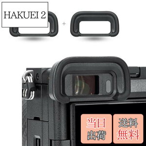 �y���������z2�� JJC FDA-EP20 �A�C�J�b�v �ڊ�ړ��� Sony A6700 ��6700 �J���� �Ή� FDA-EP20 �A�C�s�[�X �݊�