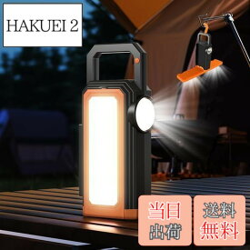 【送料無料】【2025新設計】VORAGA ソーラー ランタン LED ランタン USB充電式 小型 無段階調光 スマホ充電可能 IP65防水 キャンプランタン 6種類のライトモード ソーラーライト キャンプ ライト キャンプ用品 吊り下げ 折り畳み式 防災 停電 節電対策 超高輝度 日本語取扱説