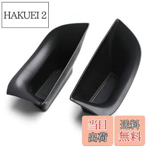 yzKrovat z_ ZR-V HR-V V^ p [{bNX hAnh tghA o[}bgt hA|Pbg CeA  [ 2Zbg