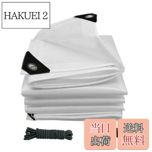 �y���������z���ۋ��� �����h���V�[�g 0.66M*1M ���� �h���V�[�g ���O ���� �J�o�[ �� �J�����V�[�g HDPE�� 0.5mm 250g/���� ���[�^�X���� ���ʖh���R��Ȃ� ���x�� ���􂫒�R �Ԃ̃^�[�v�Ɠ�����