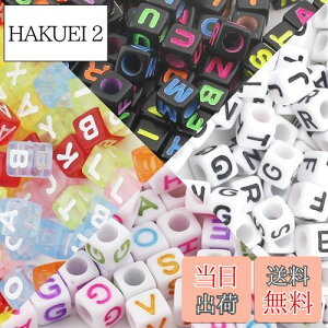 yzGOODCHI r[Y At@xbgr[Y At@xbg p[c Jt L[u^ DIY uXg WG[ nhCh ANZT[ Xy[T[r[Y 6mm 800