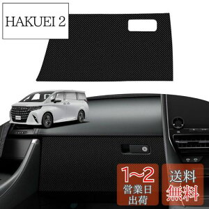 yzBLUESEATEC hALbNK[h Kp g^ At@[h 40n hALbN}bg R5.6-s hAgJo[ hApl hAveN^[ J[{  h~ ω ϖC J