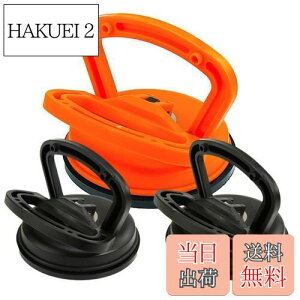 yzXSAJU oL[t^[ ݂z 3Zbg ͋z ݏCU ^b`zՎ ő׏d25kg 10kg