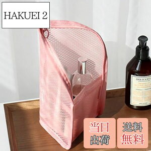 yzForahome uVP[X uV|[` h  Ă g₷ uV[obO y ^тɕ֗ gxObY @\ ϕM ʗp [ jp s 