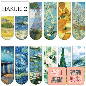 yzSimpeak CubN}[N 12 }Olbg ̌t l Sbz g ΂Zbg w t Ǐ