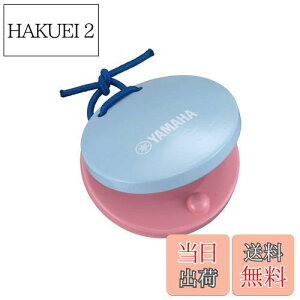 yz}n YAMAHA nhJX^lbg RrF YHC-C4 p SS qǂ̎ɃtBbg ւSOV[\t ct wZ yt