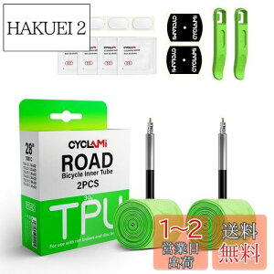 yz2{Zbg CYCLAMI 30g yʃ[hoCNTPUCi[`[u700CoCN^C28C`700×18 23 25 28 30 32c ou tX 45mm {戵 (Ci[`[uEpb`2