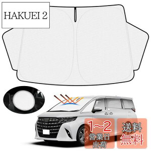 yzynh悯Jo[tzMozan g^ At@[h Ft@CA 30n TVF[h tgKXp ALPHARD VELLFIRE 30 2015N - 2023N ԗpTVF[h UVJbg 悯 