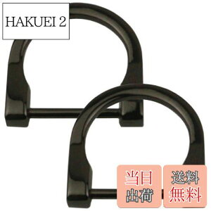 �y���������z[VICHE CATT] U���^ D�����O 25mm 2�Z�b�g �l�W�� d�J�� d�����O ������ �o�b�O DIY ��C �C�� (�u���b�N)