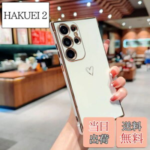 yzQLTYPRI Galaxy S24 Ultra P[X SC-52E/ SCG26 TPU Jo[ n[g͗l  ؍   lC ^ y ϏՌ X}zP[X Yی h~ CX[dΉ Xgbv