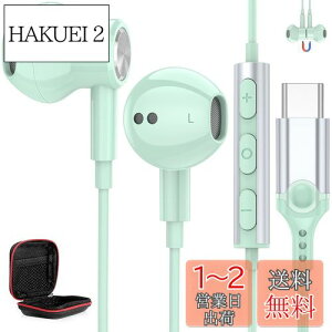 yz^Cv c Cz L }CNt DAC`bv HiFi USB Type C CtH ʘb\ C ΉiPhone 15 16/iPad Pro/iPad Air 4 5 10/MacBook/Galaxy S23 S24/Google Pixel 8a 7a 6a/AQUOS/Xiaomi/OP
