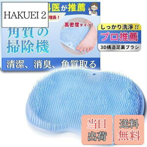 yzy畆Ȉ㐄EzSOMOTO tbguV 􂢃}bg ̓ }bT[W R pPA _炩  L C {fBuV 3D̍\ zՕt ~ Ǌ| tbN