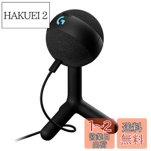yzLogicool G Q[~O}CN YETI ORB RfT[}CN G-YETI-ORB-BK Xg[~OzM mCYy RGB LIGHTSYNC USB BLUE VO!CE PC MAC Q[~O }CN  ubN RfT[ windows 