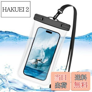 �y���������zSijiRuge [1�Z�b�g]�h���P�[�X ��F�� ���� �����B�e �^�b�`�� �X�g���b�v�t�� �g�ѓd�b�p�h���C�o�b�O Sony Xperia/Samsung Galaxy/Google Pixel/iPhone/AQOUS 7.0�C���`�ȉ��S�@��Ή� �X�}�z�h