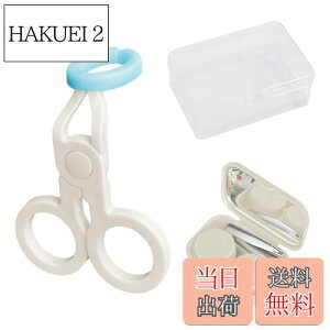 yzhappykau R^NgYp⏕ 2Zbg \tgR^Ng ͂ }c[ ͂ JR   Y O ዾNbv܂Ԃ