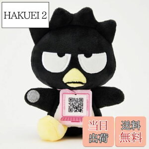 yzZKtFCu (SEGA FAVE) TILN^[Yp\R Ƃӂ obh΂