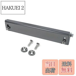 yzKYOSTAR io[Xe[ ԗp io[v[g pxE \ XeX{g h~lW