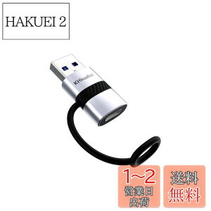 yzUSB 3.0 Type-C ϊA_v^y2024VozQC 3.0 3A }[d - 5Gbpsf[^] - h~VRoh݌v - USB C ϊA_v^ CA for PC, MacBook, iPad, iPhone 16 15 14 13 12 11, Galaxy 