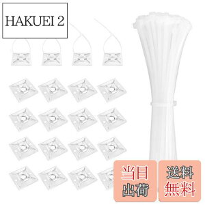 yzVIAKY P[u^C }Egx[X iCoh 50 Zbg 18mm +zCg iCP[uXgbv ͔Se[vt z Œ P[u R[h [  