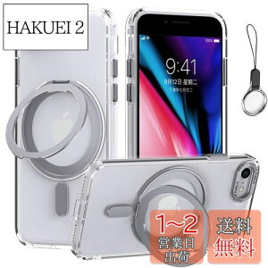 yziPhoneSE3/SE2/SE/8/7 p P[X MagsafeΉy360°]\ MagsafeOX^h z_[ ̌^EXgbv1tzACtHSE 3/2 iPhone 8Jo[X^h@\ cΉ H