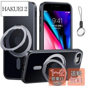 yziPhoneSE3/SE2/SE/8/7 p P[X MagsafeΉy360°]\ MagsafeOX^h z_[ ̌^EXgbv1tzACtHSE 3/2 iPhone 8Jo[X^h@\ cΉ H