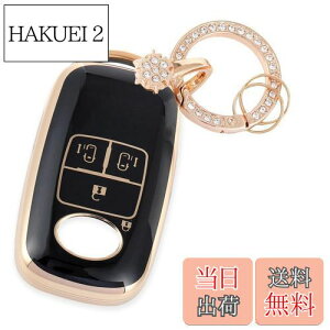 yzyNacalikeeyzL[P[XK_Cnc bL[ g^ CYXm[L[z_[L[P[XKV^^tg TAFT (SUV) ߂L[P[X g^ [~[ ROOMY (2020N9`) 