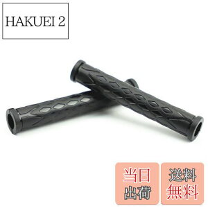 yzBeatus nh o[Obv g₷LxȃJ[ o[̊~ ₽΍ u[L ANZ EZbg ėp (ubN)