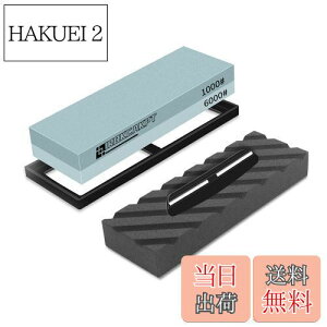 yzIROKCAKPT u  1000 6000 ʓu΃Zbg,ƒp/dグu ɍœKyʒ+pxŒz_[+~߃o[z