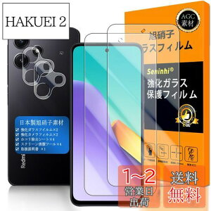 yzΉ Xiaomi Redmi 12 5G KXtC wFؑΉ y2+2Zbg {f -  i zy Xiaomi Redmi12 tCi2j? JtBi2jz XiaomiRedmi12 5G K