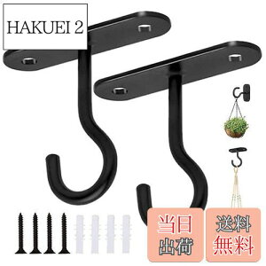 yz5WYOUKE V tbN ݂艺 J ݂tbN ω׏d15kg 6.4cm ΍p{[h Ǌ| stbN ڗȂ Ɩz e  2Zbg lW/vX`bNg