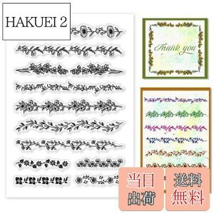 yzPH PandaHall NAX^v A gX^C  p^[ VRX^v S 蒠p AeB[N NtgJ[h 莆 fR[V J_[ Ao