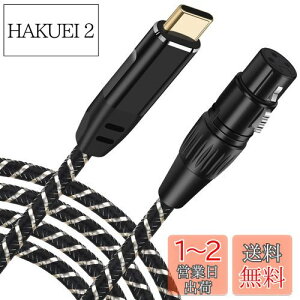 yzUSB C}CNP[uA3M USB C-XLRR[fBOP[u93dBmCYX^WIAXLRoXڑ}CNR[fBORfT[}CNAAVAvAXs[J[Ȃ̃R