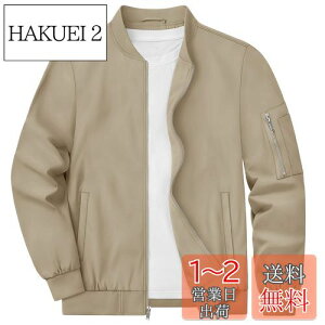yz[KEFITEVD] AE^[ Y 傫TCY t JWA Wp[  AEghA h gbNWPbg oCN ƃWPbg  J[L M