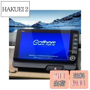 yzruiya KX 2023V^ z_ N-BOX JF5/JF6 p ir tB 9C` V^nbox jf5 ir یtB LXU-242NBi tB 9 fBXvCI[fBI tB 9H JX^p[c L