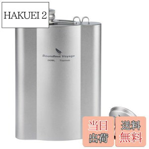 yzBoundless Voyage `^ XLbg qbvtXR 180ml/240ml Rlt XLbg  y qbvtXR ECXL[XLbg gїp{g \Lv o[xL[ 