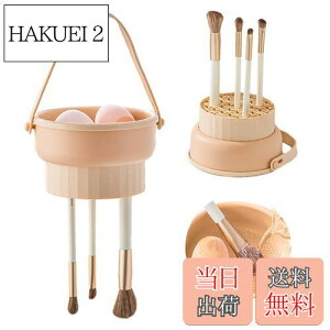 yzaninako CNuVN[i[ CNuVEE[ 3in1 CNuVZbg CNuV  L ptN[i[ X|WN[i[ ܂肽 u V